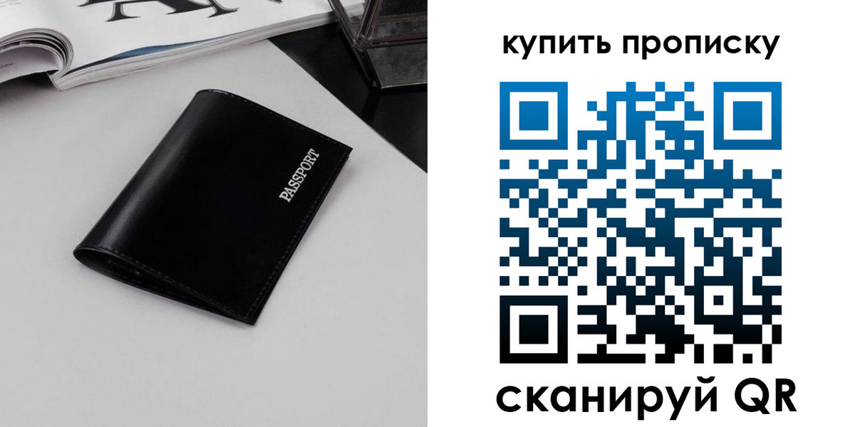форма 3 в Навашино
